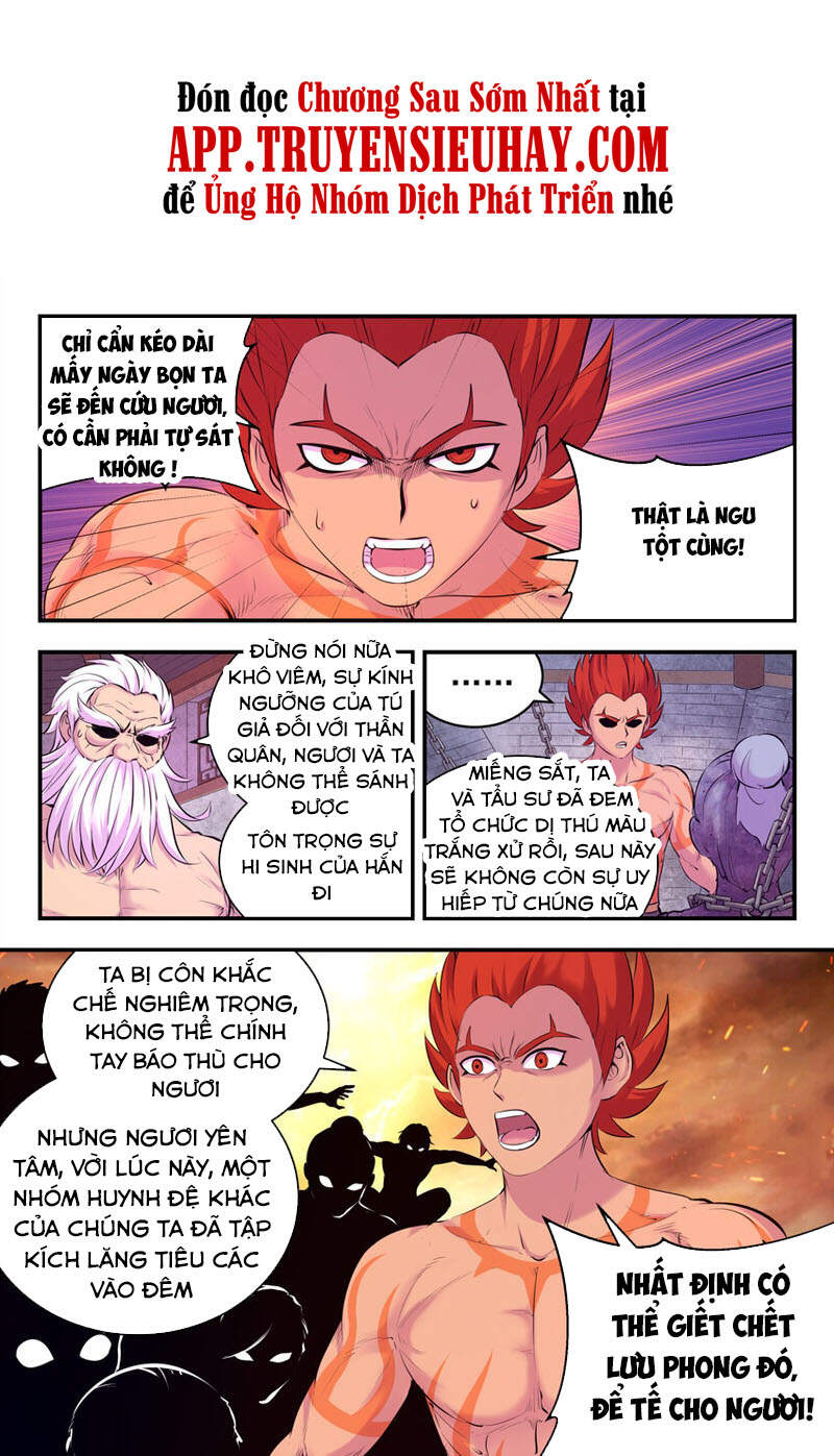 Côn Thôn Thiên Hạ: Chương 158