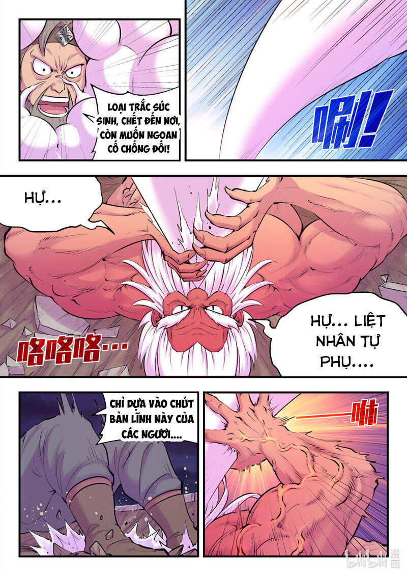 Côn Thôn Thiên Hạ: Chương 158