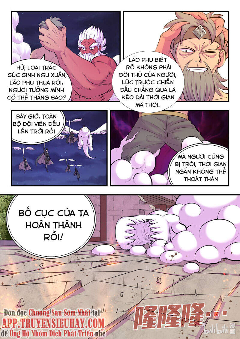 Côn Thôn Thiên Hạ: Chương 158