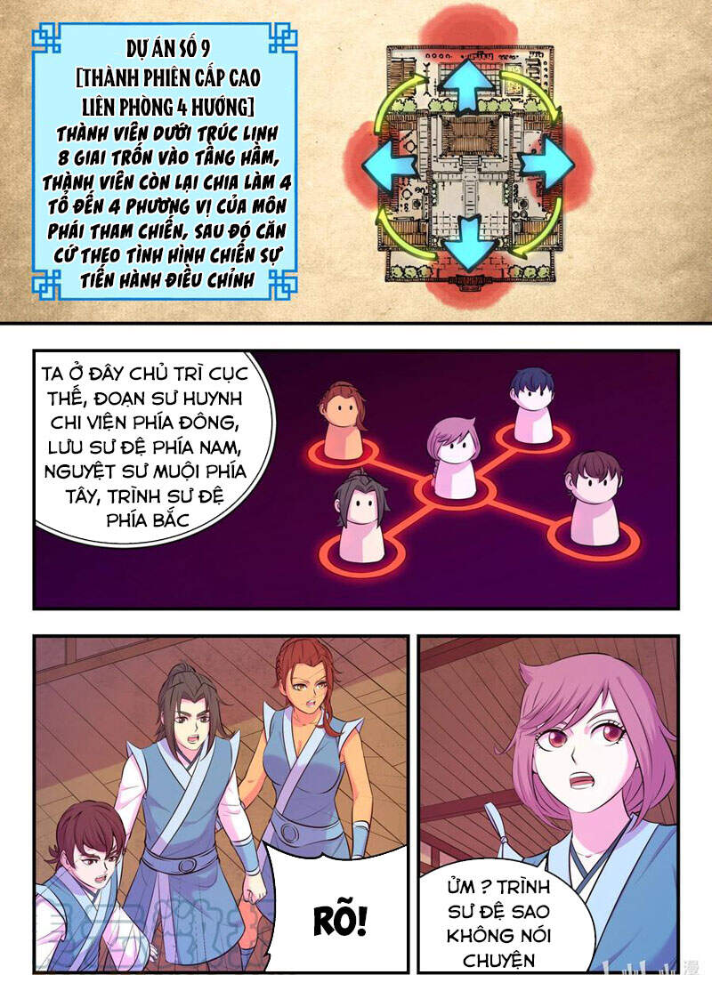 Côn Thôn Thiên Hạ: Chương 159
