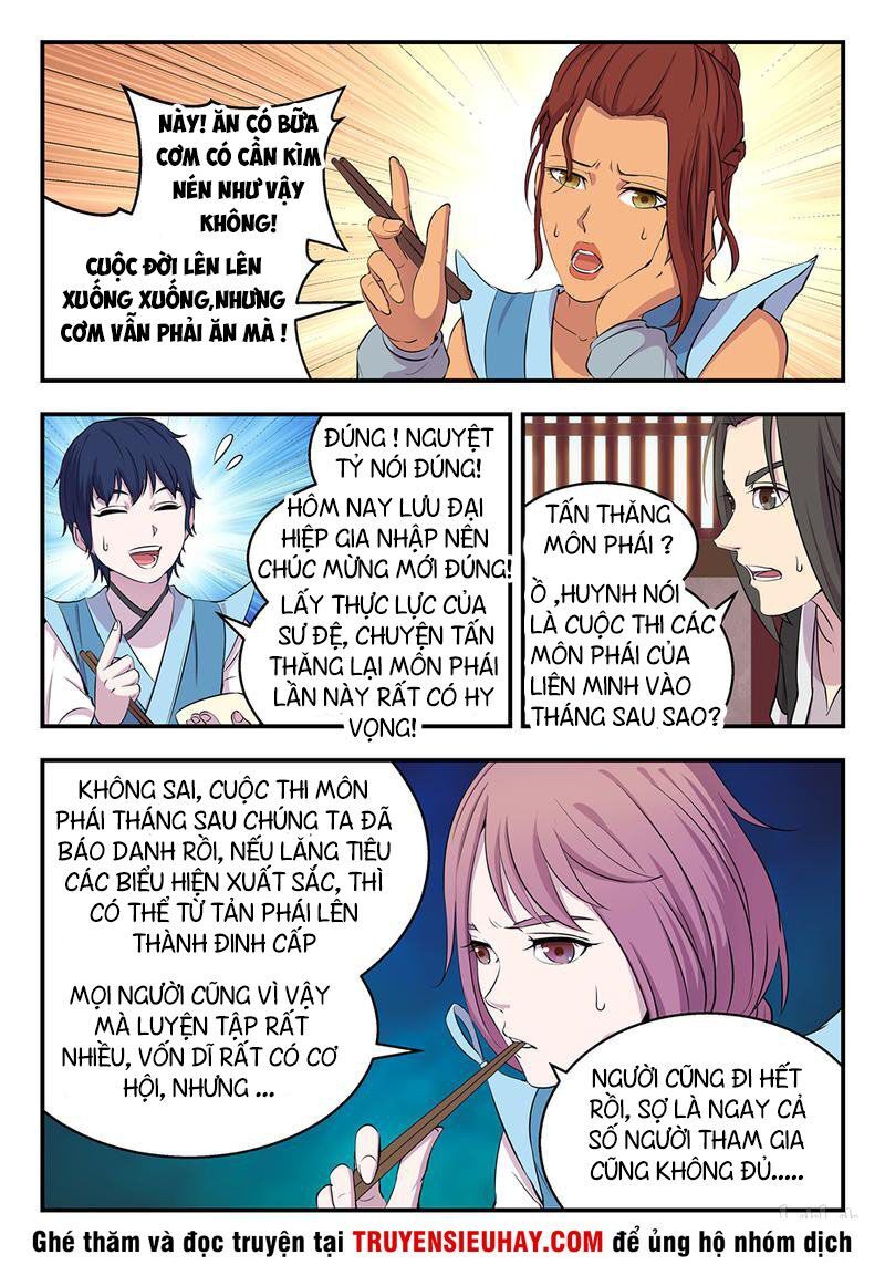 Côn Thôn Thiên Hạ: Chương 16