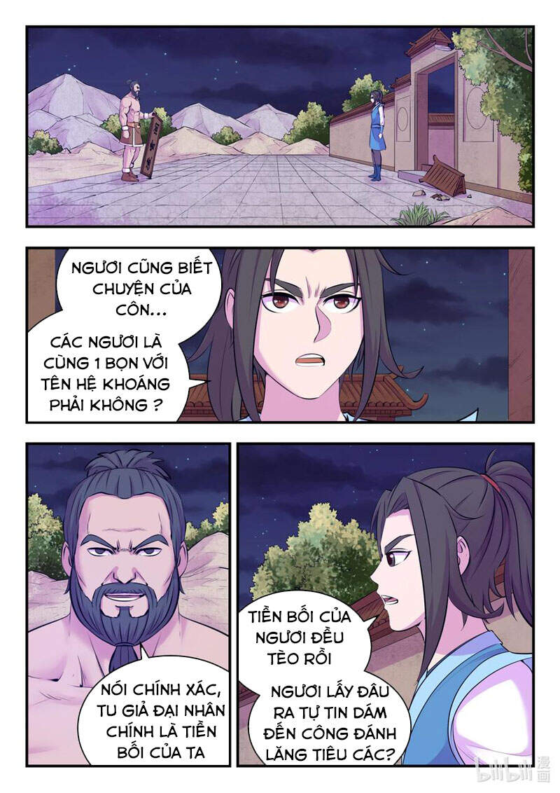 Côn Thôn Thiên Hạ: Chương 160