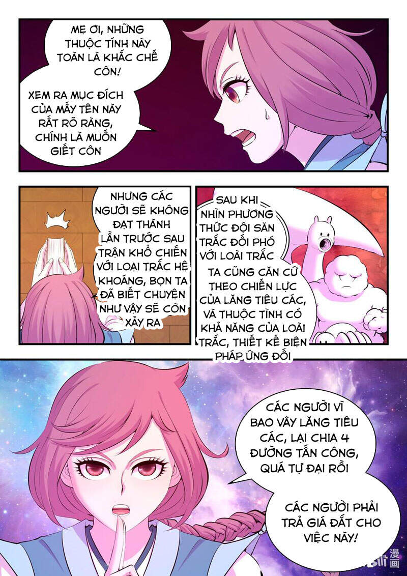 Côn Thôn Thiên Hạ: Chương 160