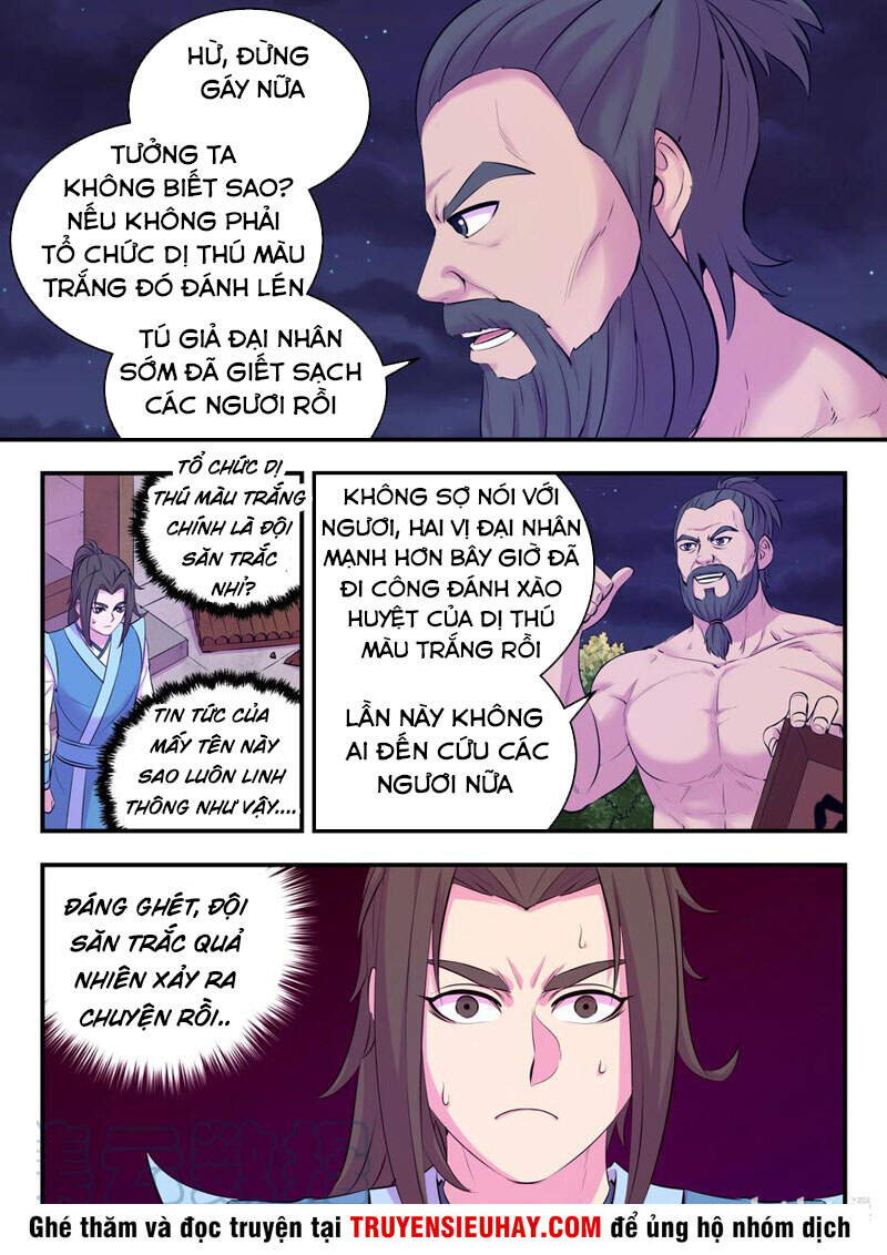 Côn Thôn Thiên Hạ: Chương 160