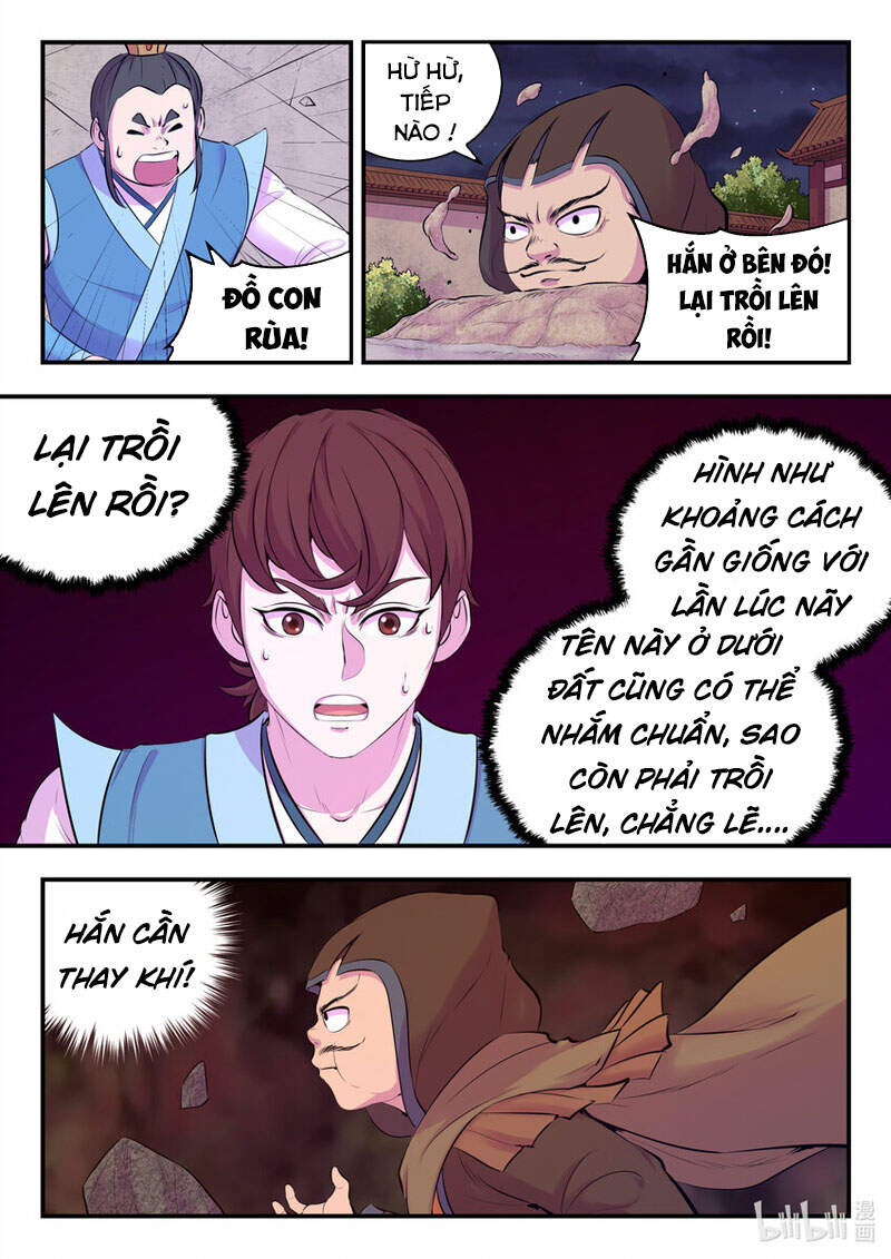 Côn Thôn Thiên Hạ: Chương 162