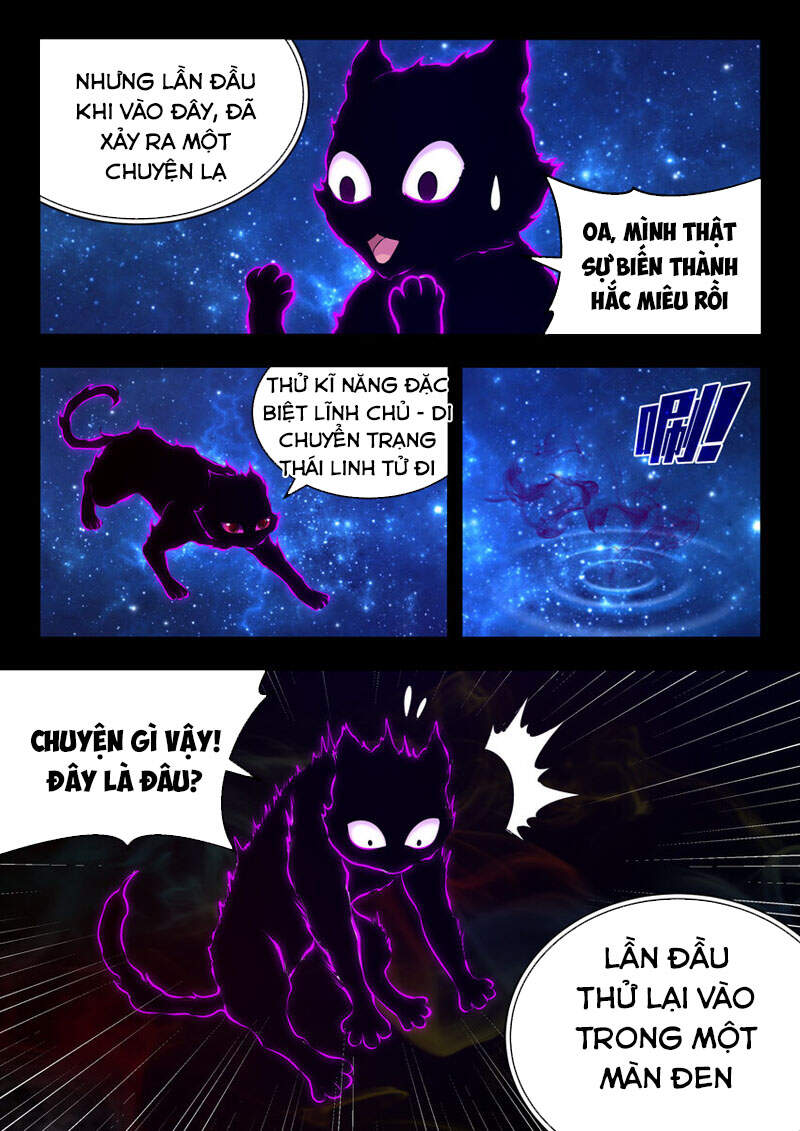 Côn Thôn Thiên Hạ: Chương 162