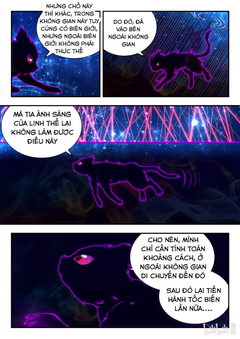 Côn Thôn Thiên Hạ: Chương 162