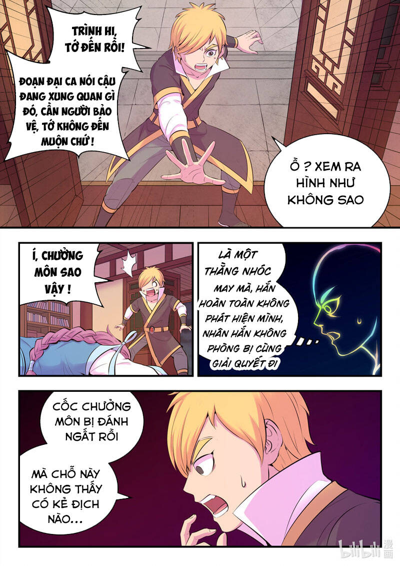 Côn Thôn Thiên Hạ: Chương 163