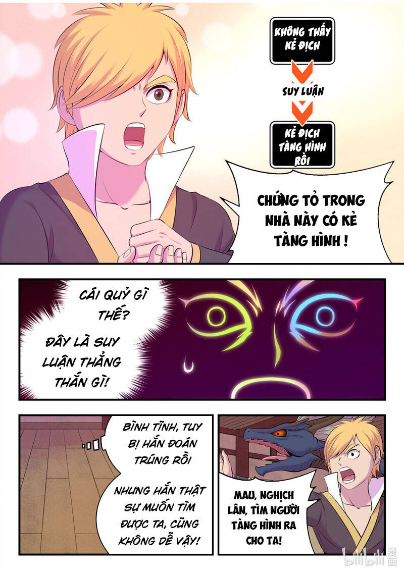 Côn Thôn Thiên Hạ: Chương 163