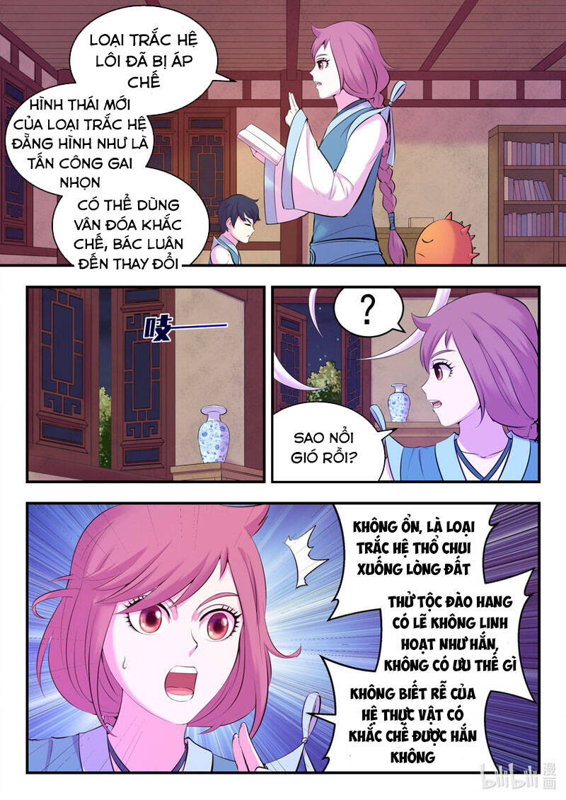 Côn Thôn Thiên Hạ: Chương 163