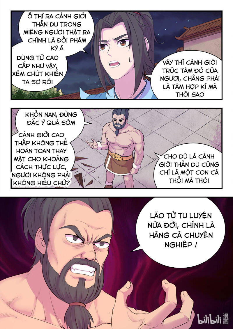 Côn Thôn Thiên Hạ: Chương 164