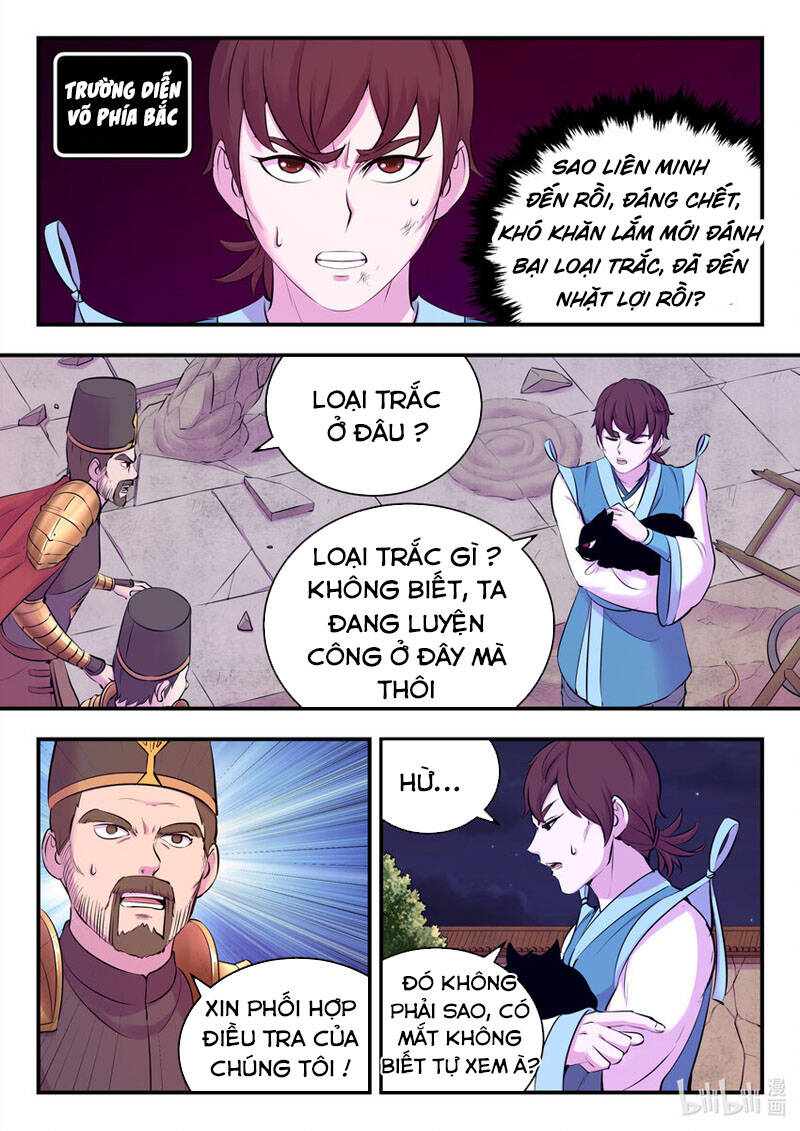 Côn Thôn Thiên Hạ: Chương 165