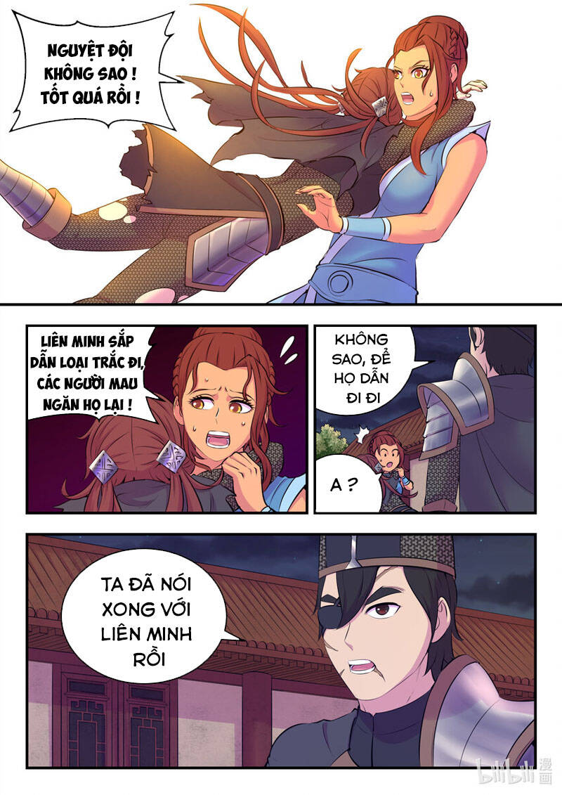 Côn Thôn Thiên Hạ: Chương 165