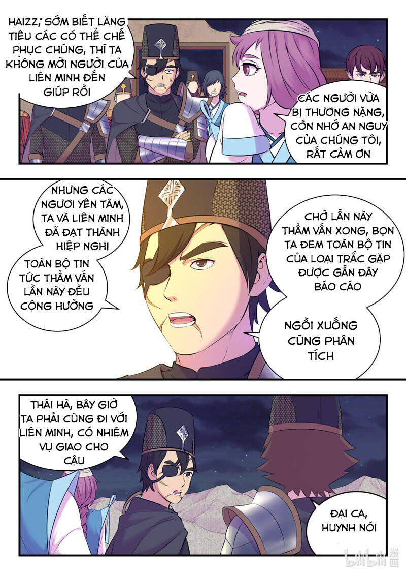 Côn Thôn Thiên Hạ: Chương 165