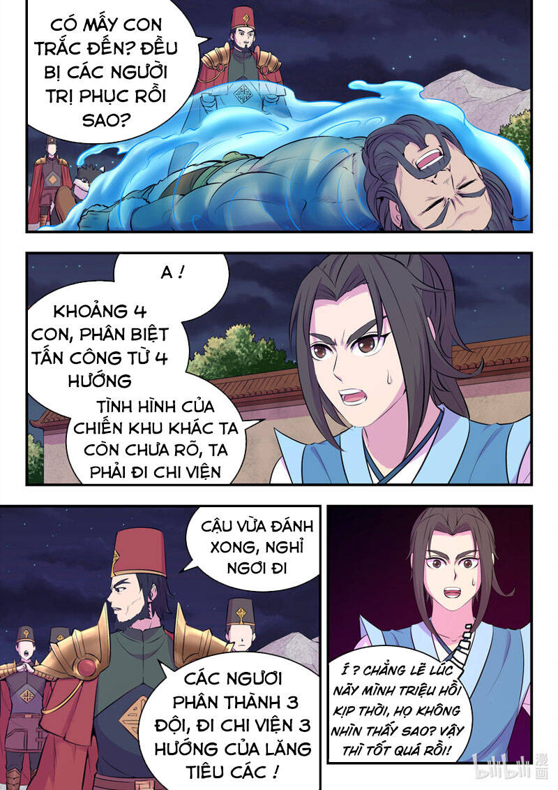 Côn Thôn Thiên Hạ: Chương 165