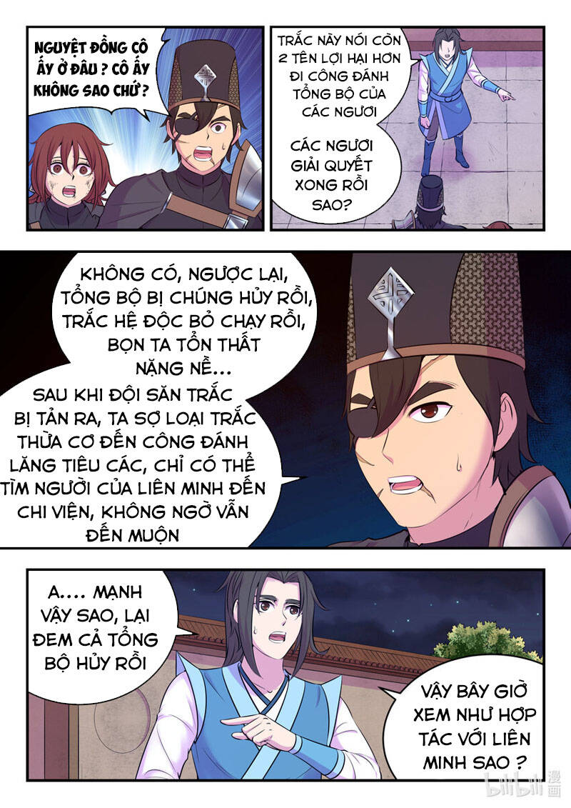 Côn Thôn Thiên Hạ: Chương 165