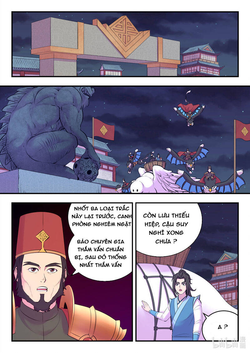 Côn Thôn Thiên Hạ: Chương 166