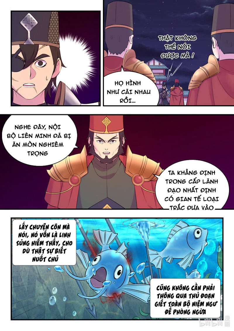 Côn Thôn Thiên Hạ: Chương 166