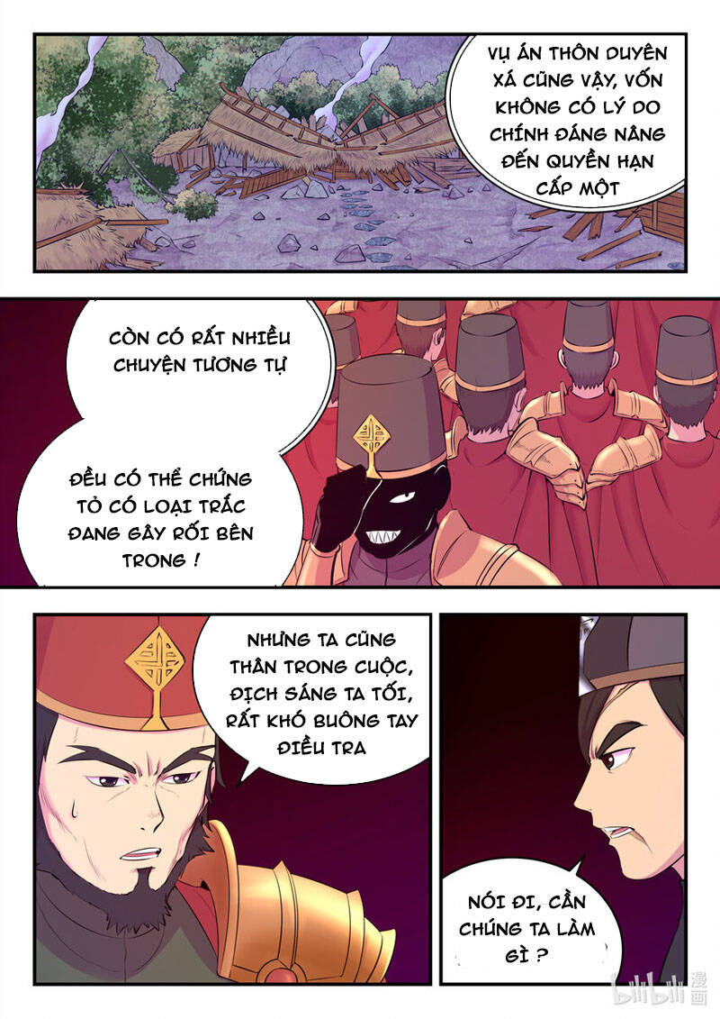 Côn Thôn Thiên Hạ: Chương 166