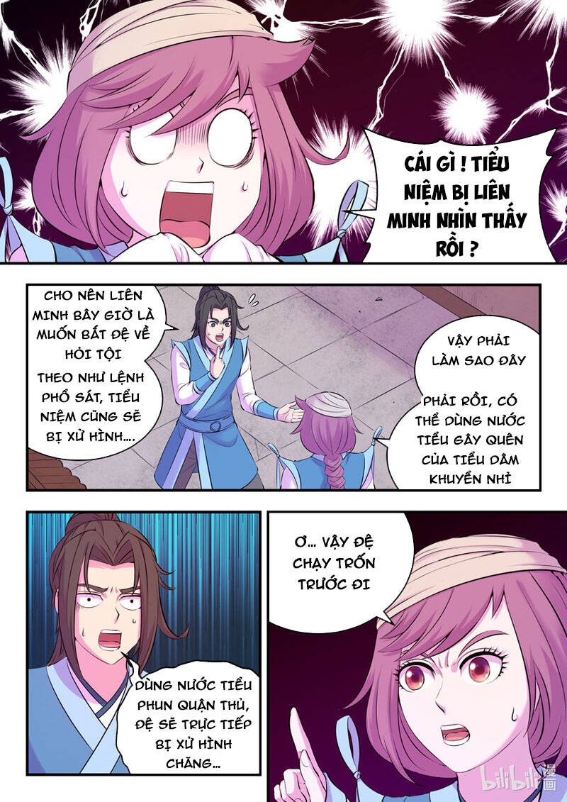 Côn Thôn Thiên Hạ: Chương 166