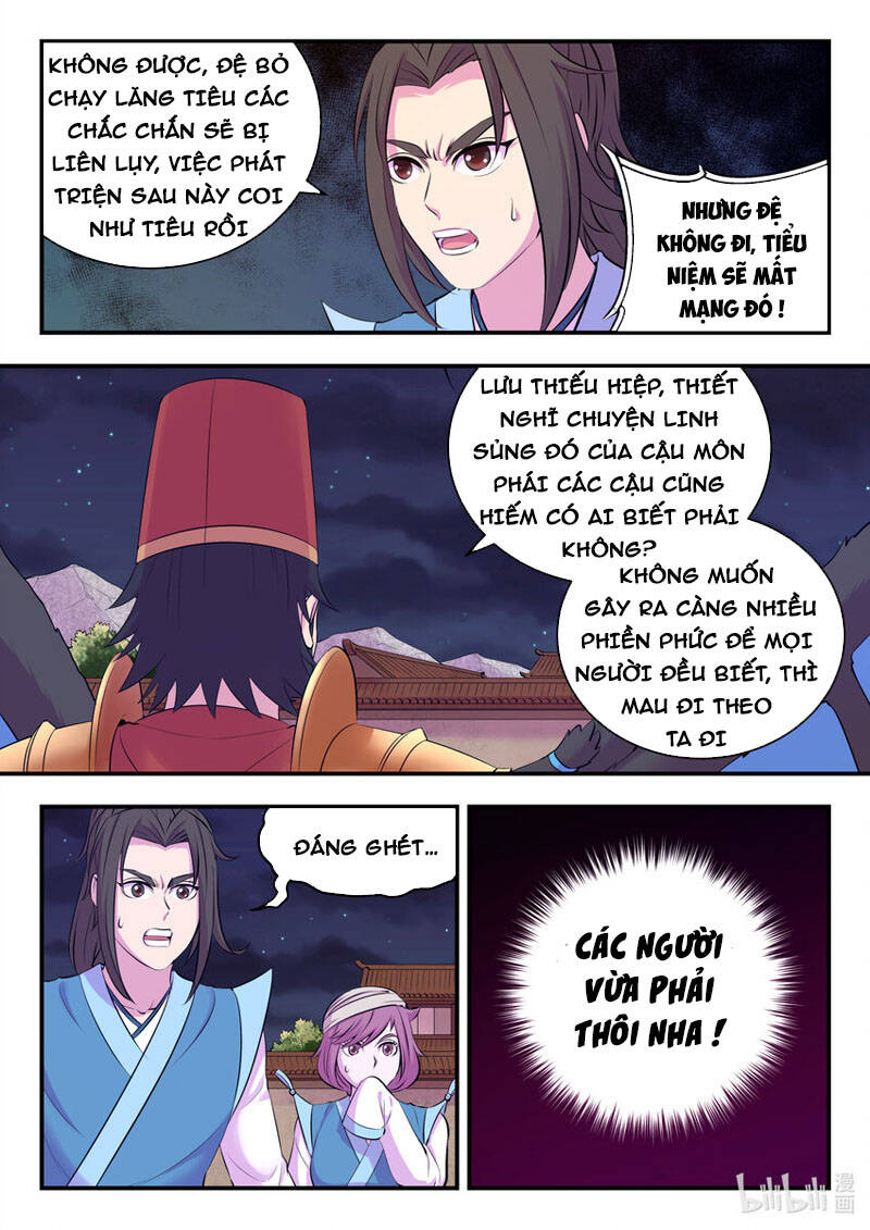 Côn Thôn Thiên Hạ: Chương 166