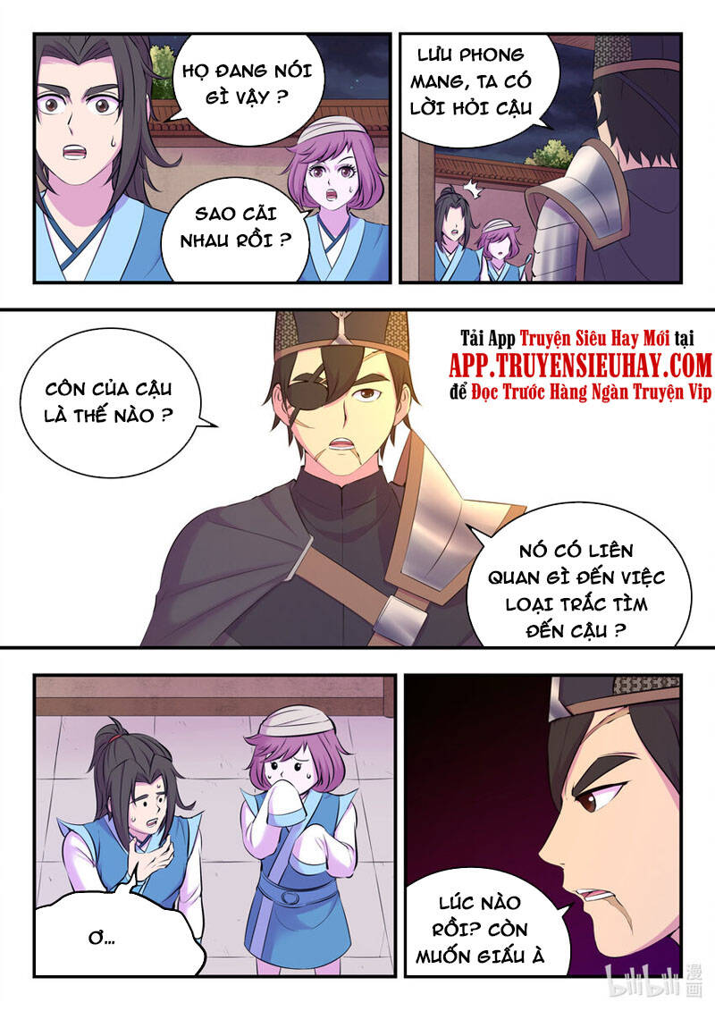 Côn Thôn Thiên Hạ: Chương 166