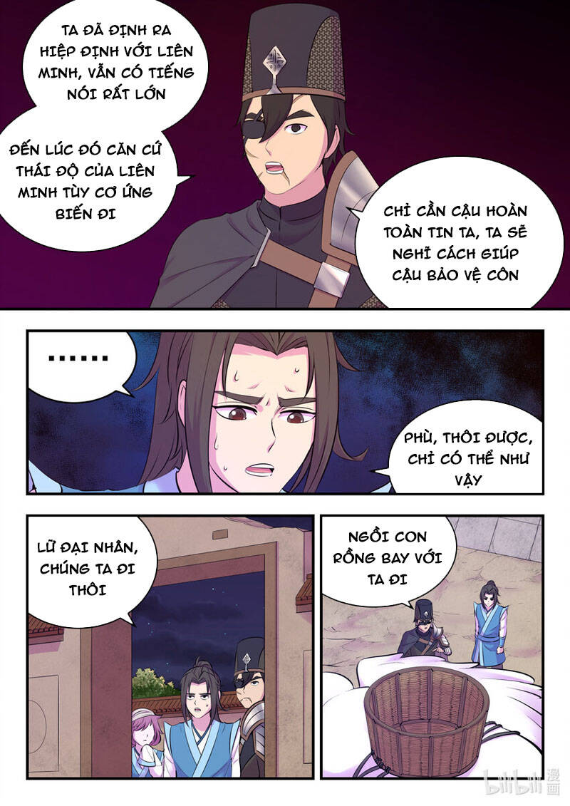 Côn Thôn Thiên Hạ: Chương 166