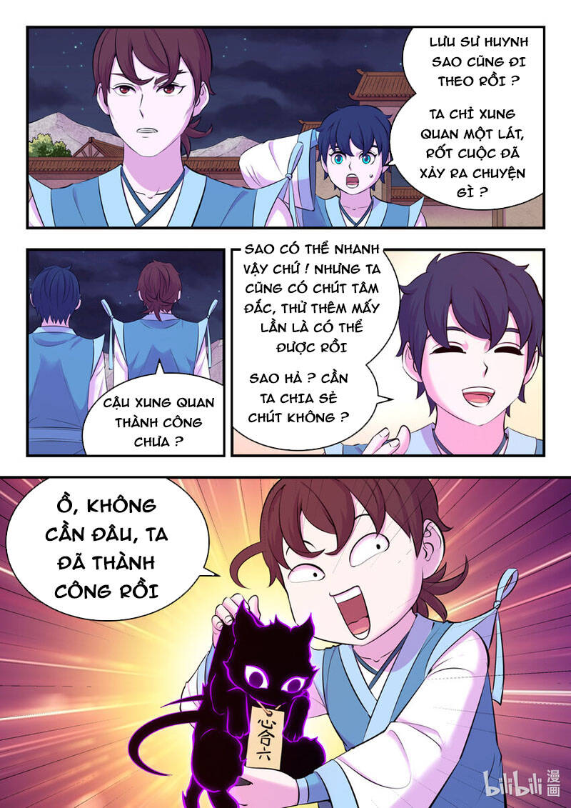 Côn Thôn Thiên Hạ: Chương 166