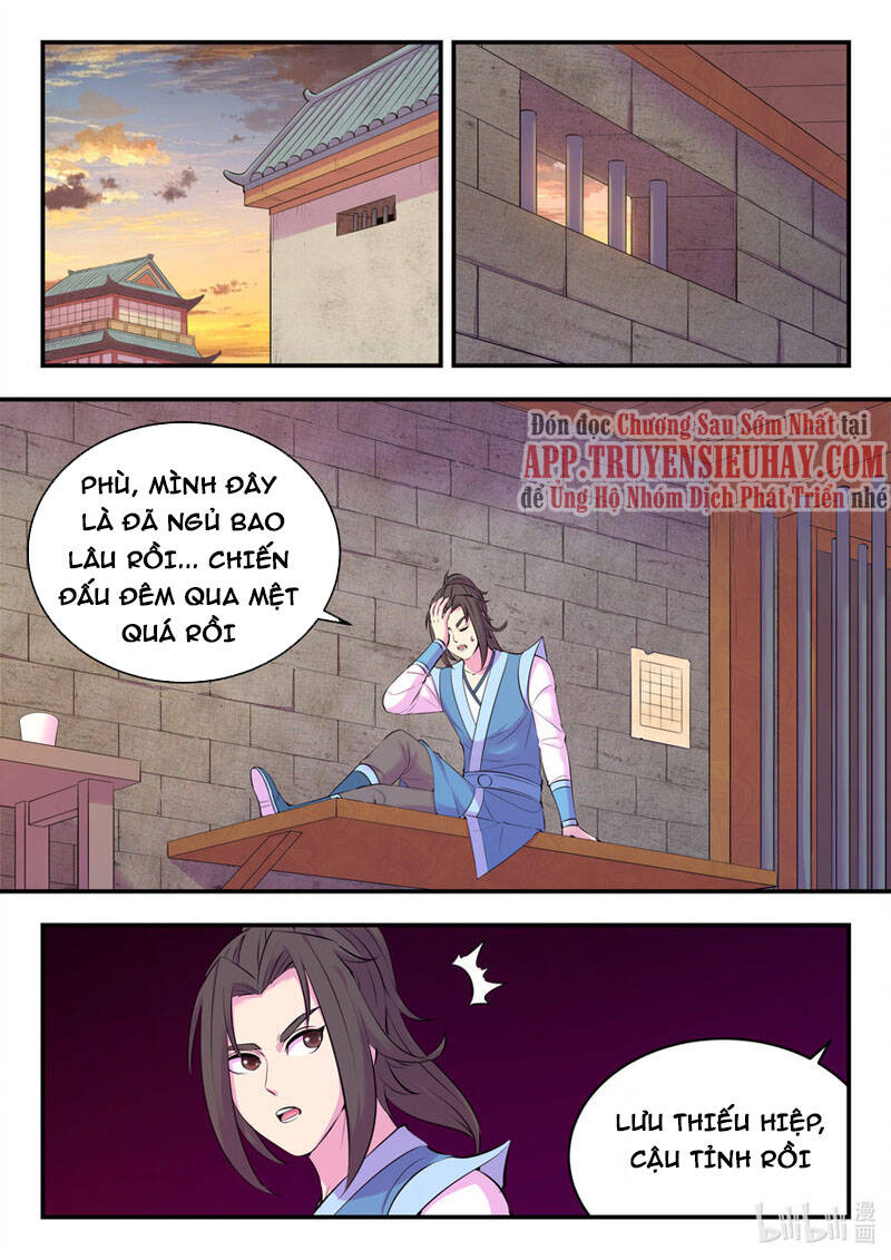Côn Thôn Thiên Hạ: Chương 167