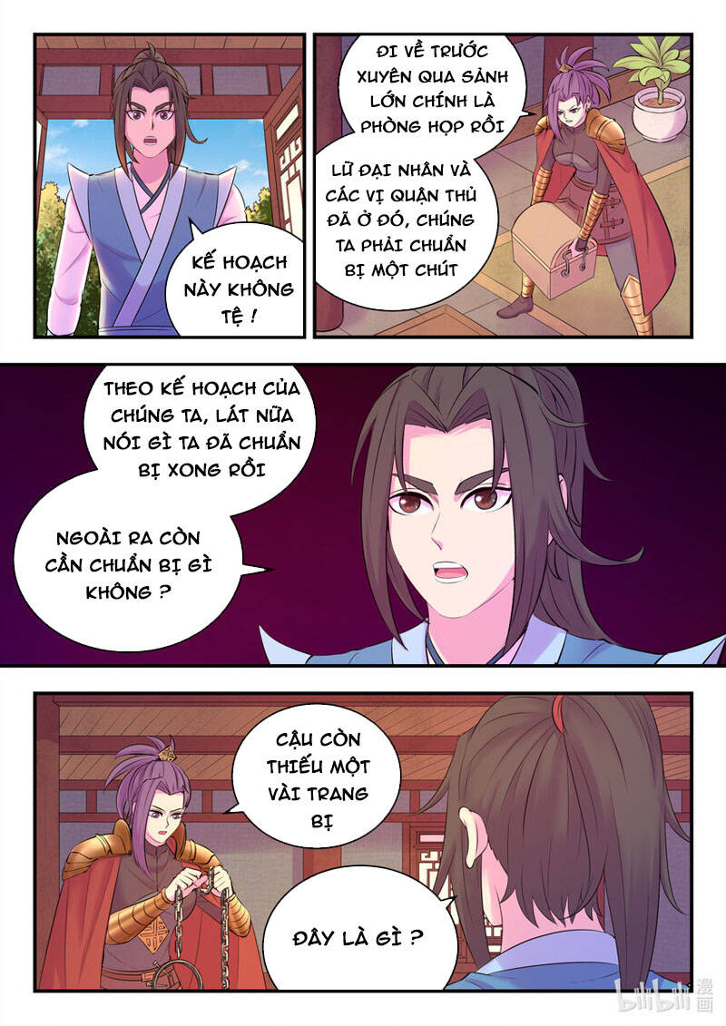 Côn Thôn Thiên Hạ: Chương 167