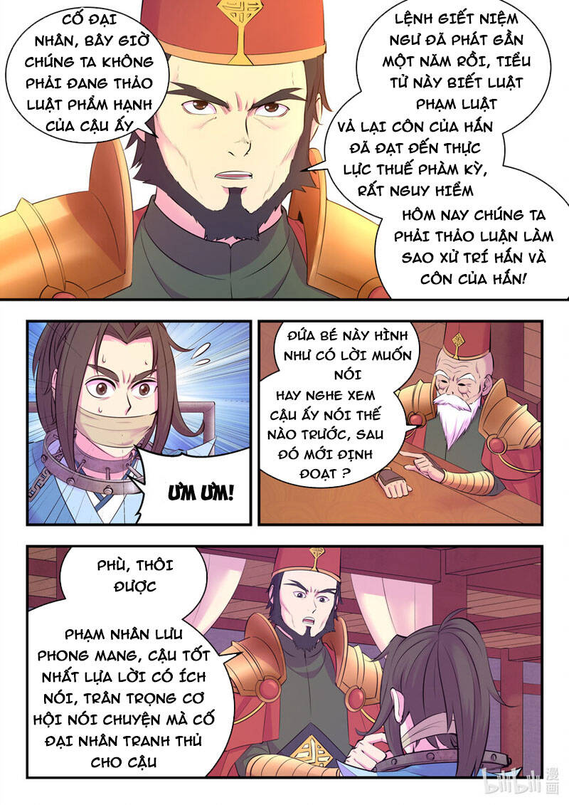 Côn Thôn Thiên Hạ: Chương 167