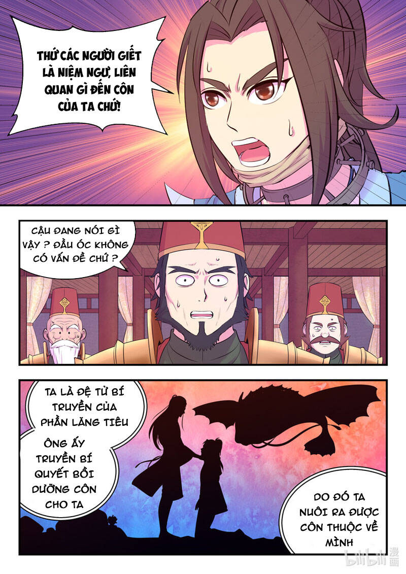 Côn Thôn Thiên Hạ: Chương 167