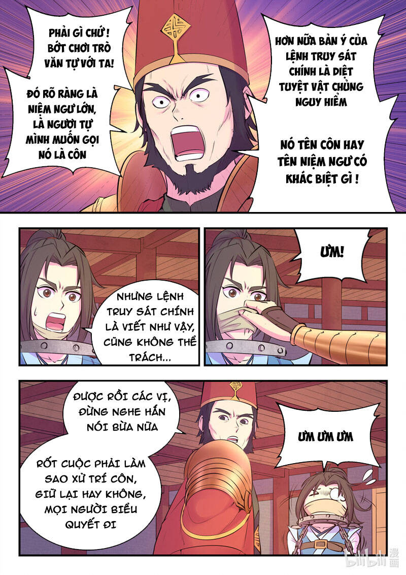 Côn Thôn Thiên Hạ: Chương 167