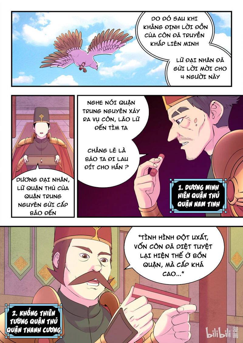 Côn Thôn Thiên Hạ: Chương 167