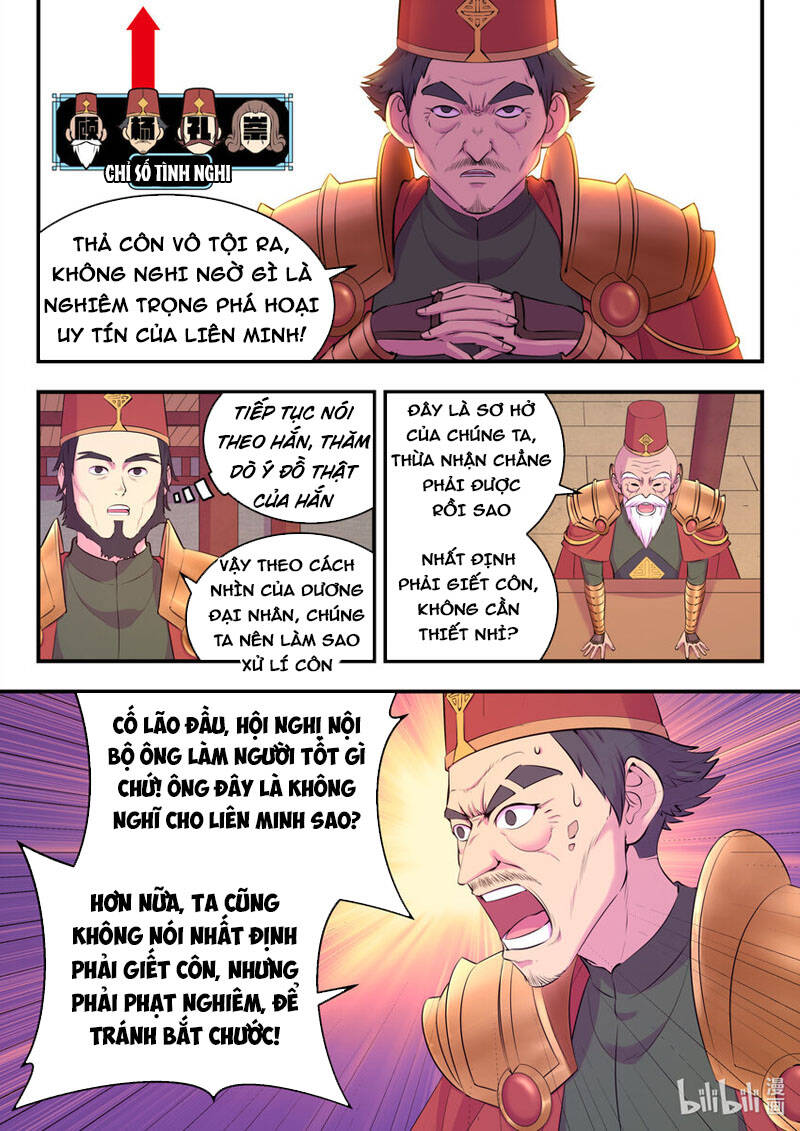 Côn Thôn Thiên Hạ: Chương 168