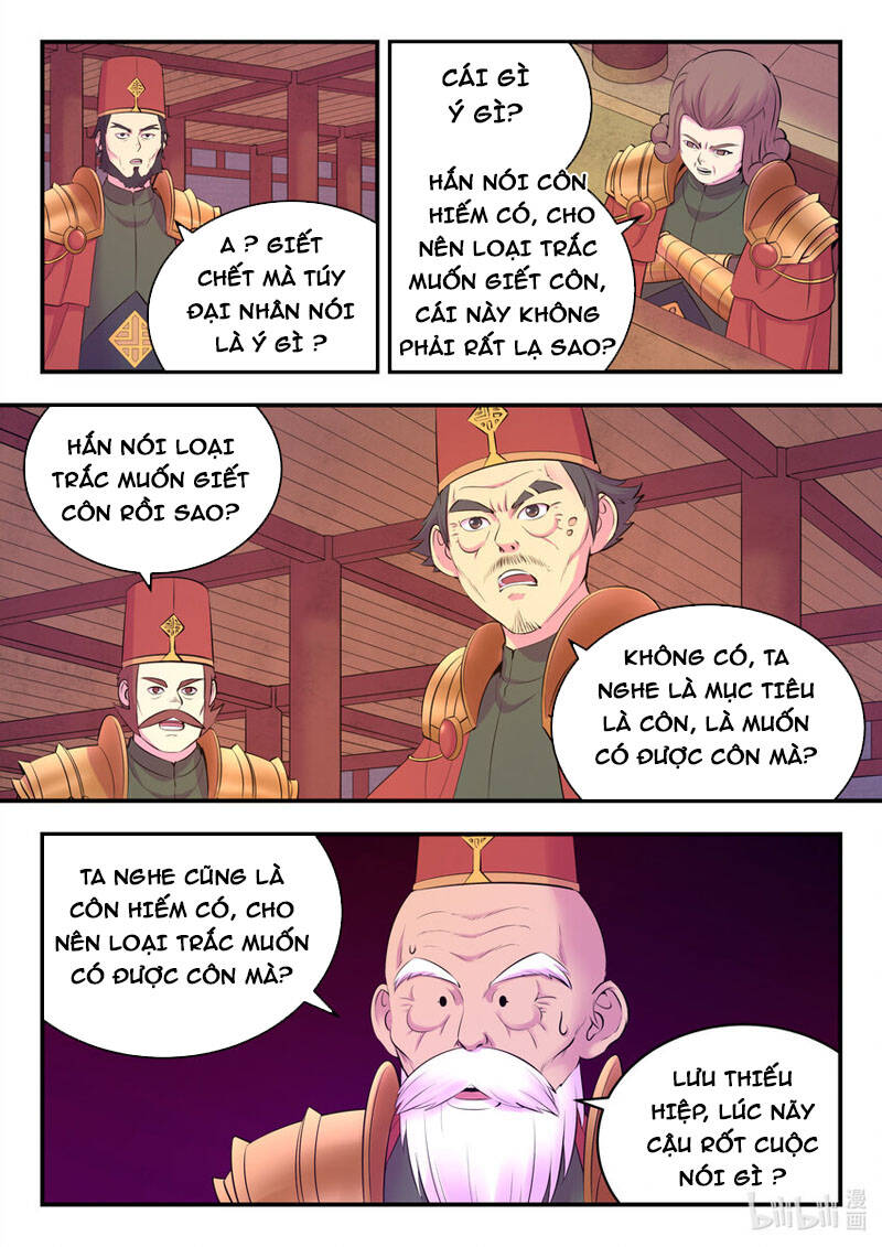 Côn Thôn Thiên Hạ: Chương 168