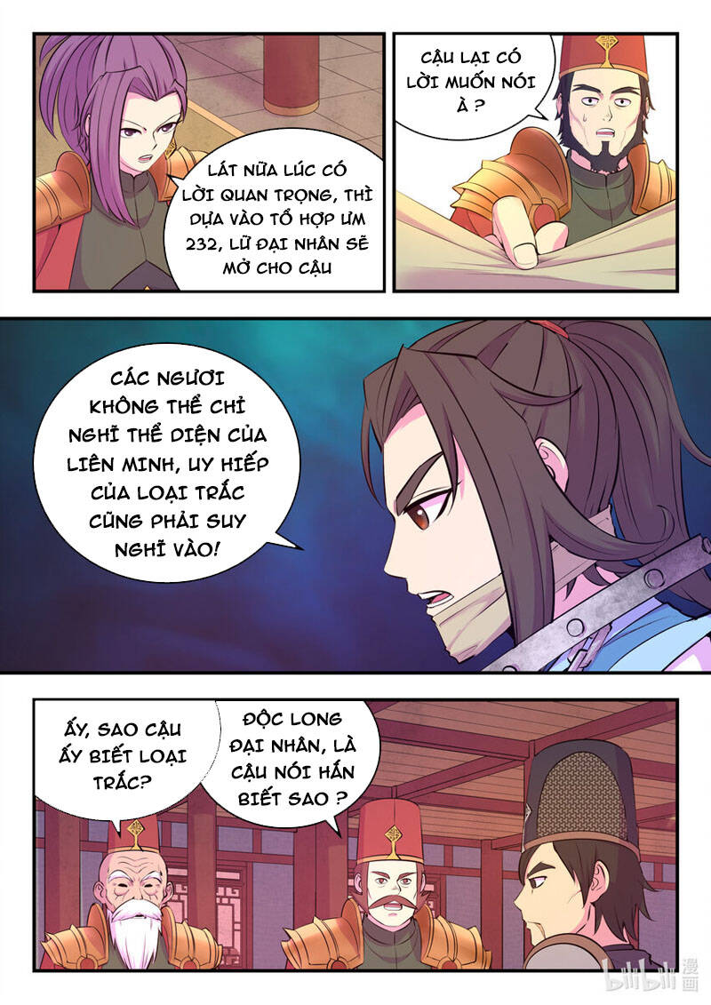 Côn Thôn Thiên Hạ: Chương 168