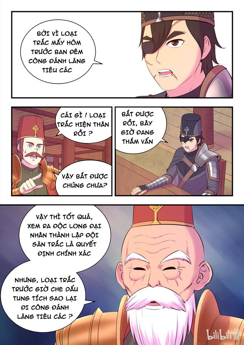 Côn Thôn Thiên Hạ: Chương 168