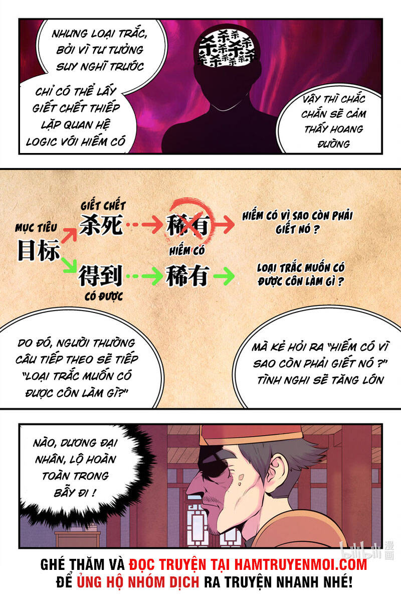 Côn Thôn Thiên Hạ: Chương 168