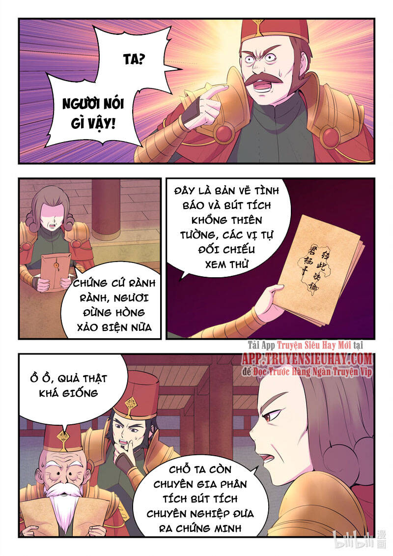 Côn Thôn Thiên Hạ: Chương 169