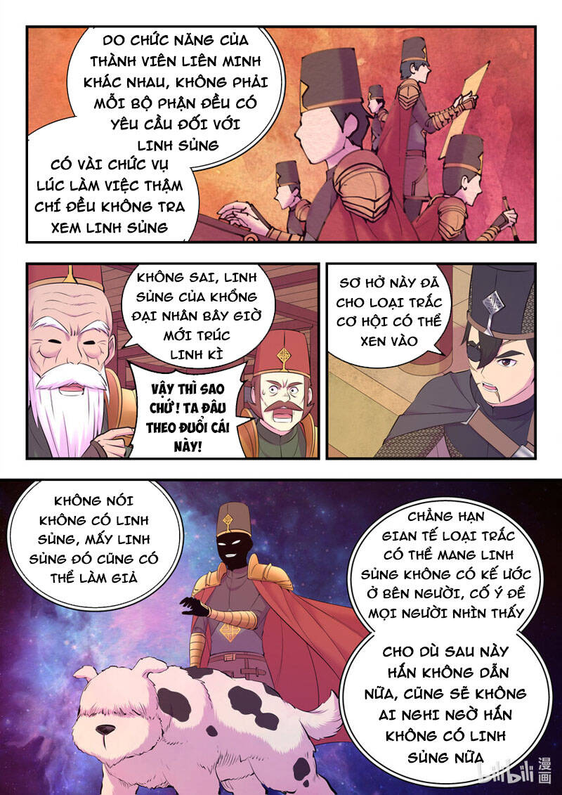 Côn Thôn Thiên Hạ: Chương 169