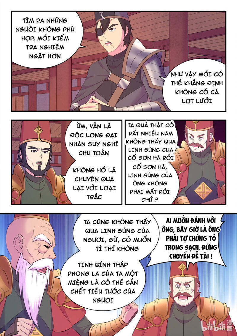 Côn Thôn Thiên Hạ: Chương 169