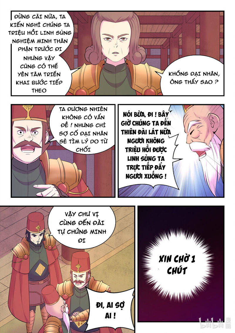 Côn Thôn Thiên Hạ: Chương 169