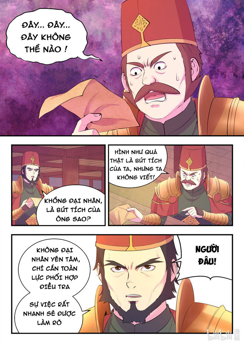 Côn Thôn Thiên Hạ: Chương 169