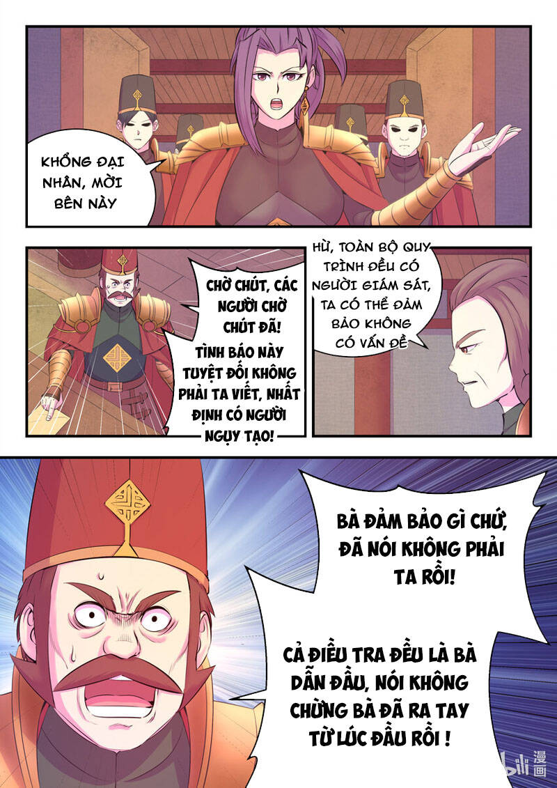 Côn Thôn Thiên Hạ: Chương 169