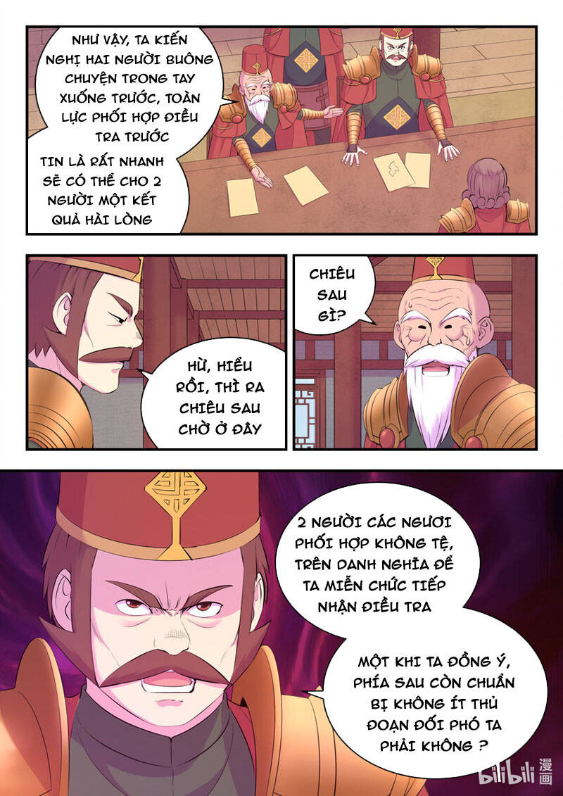 Côn Thôn Thiên Hạ: Chương 169