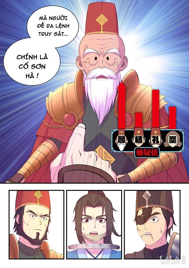 Côn Thôn Thiên Hạ: Chương 169