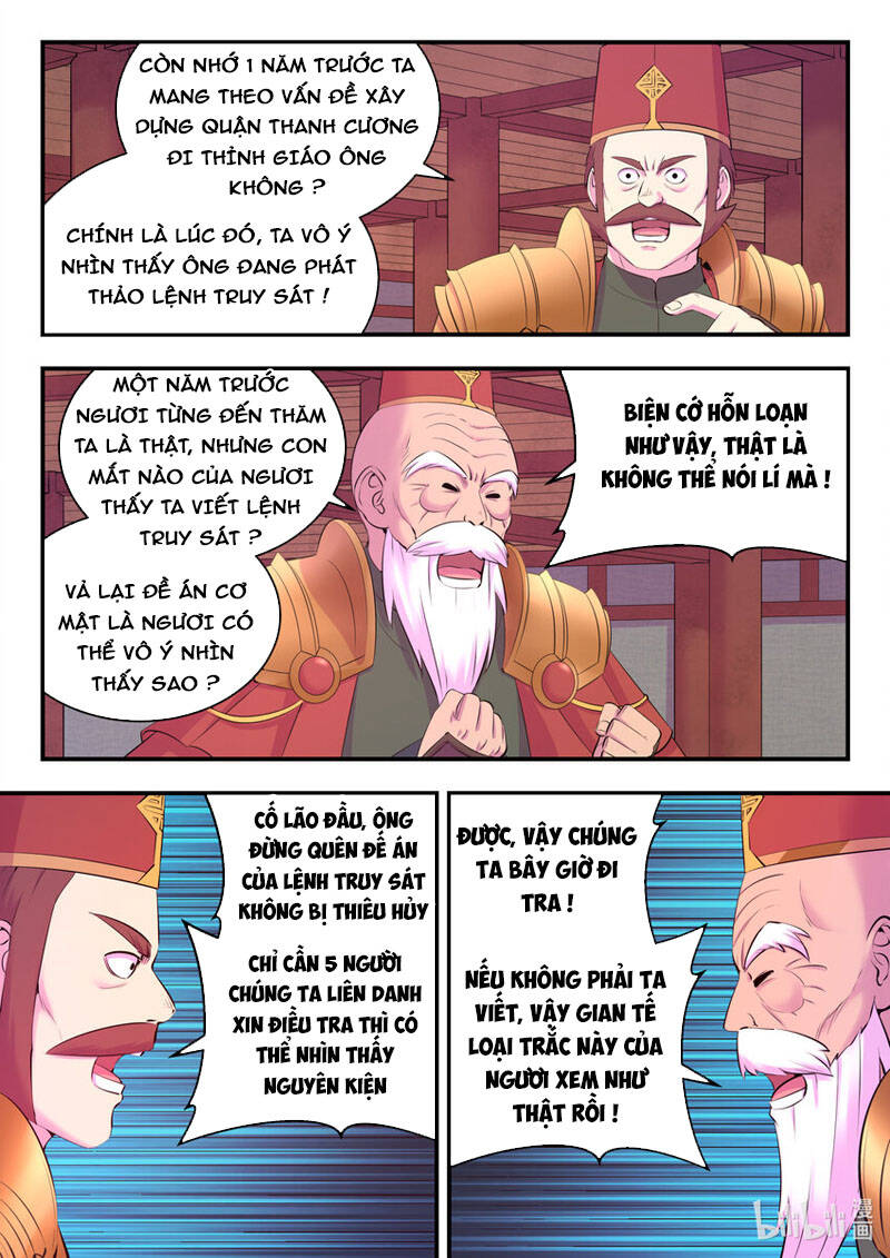 Côn Thôn Thiên Hạ: Chương 169
