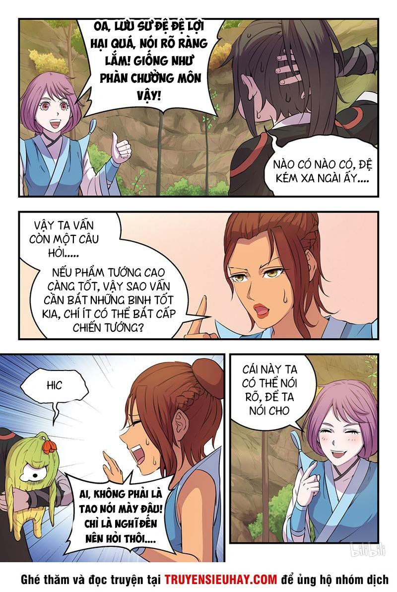 Côn Thôn Thiên Hạ: Chương 17