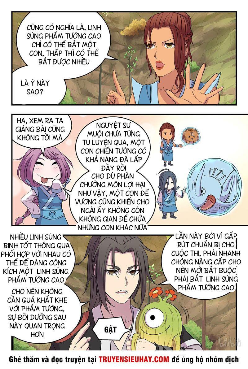 Côn Thôn Thiên Hạ: Chương 17
